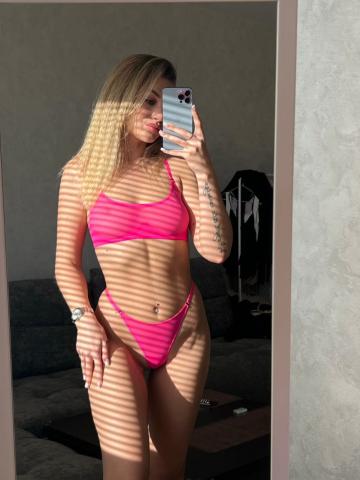 София фото 2